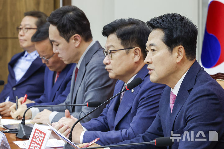 [서울=뉴시스] 정병혁 기자 = 장동혁 국민의힘 대표가 7일 서울 여의도 국회에서 열린 최고위원회의에서 발언하고 있다. 2026.09.07. jhope@newsis.com