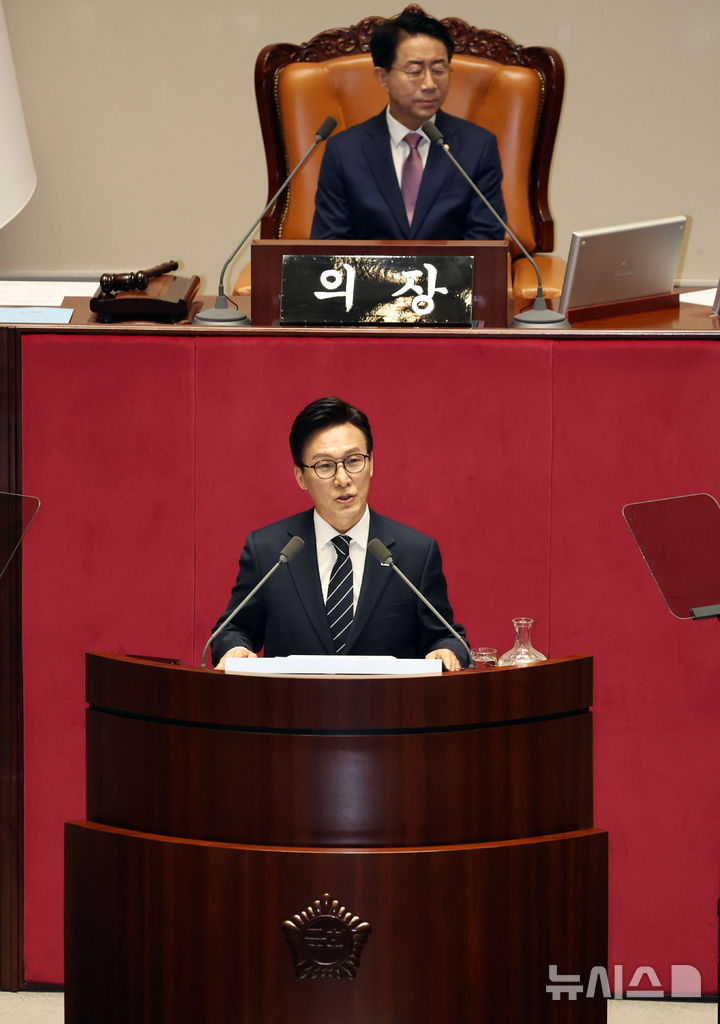 [서울=뉴시스] 최진석 기자 = 김민석 더불어민주당 대표가 7일 여의도 국회 본회의장에서 열린 제439회 국회(정기회) 제03차 본회의에서 국정에 관한 교섭단체 대표연설을 하고 있다. 2026.09.07. myjs@newsis.com