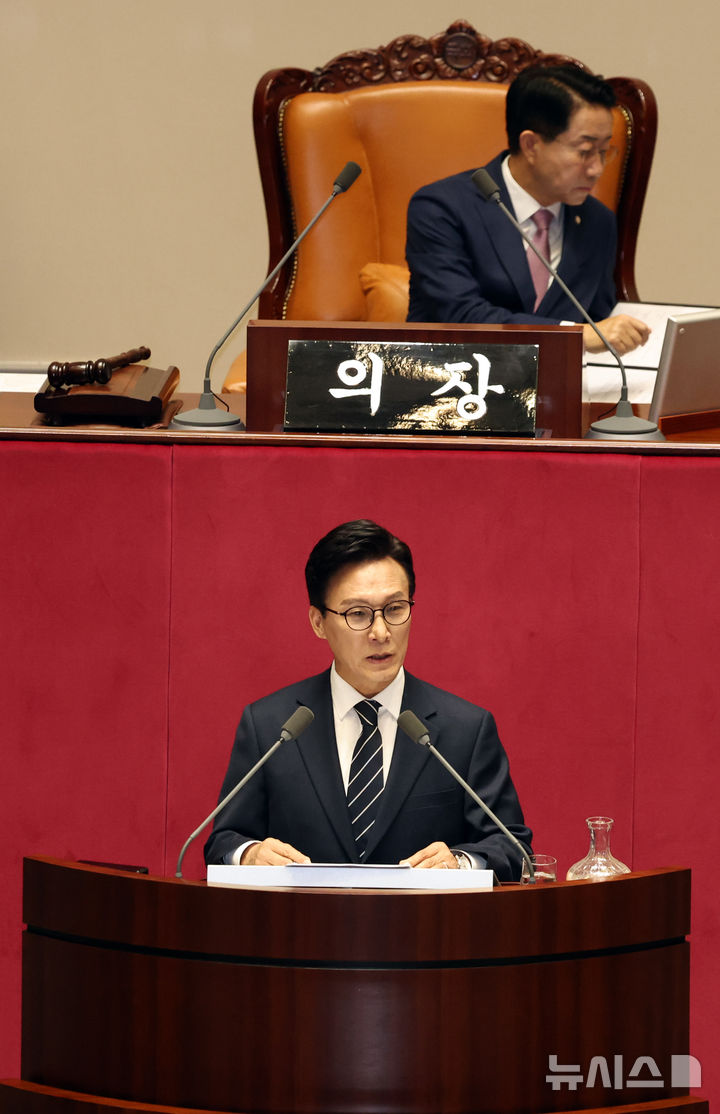 [서울=뉴시스] 최진석 기자 = 김민석 더불어민주당 대표가 7일 여의도 국회 본회의장에서 열린 제439회 국회(정기회) 제03차 본회의에서 국정에 관한 교섭단체 대표연설을 하고 있다. 2026.09.07. myjs@newsis.com