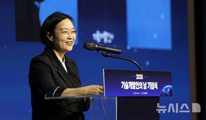 [서울=뉴시스] 김선웅 기자 = 한성숙 국무총리가 7일 서울 여의도 페어몬트 앰배서더 서울에서 열린 2026 기술개발인의 날 기념식에서 축사를 하고 있다. 2026.09.07. mangusta@newsis.com