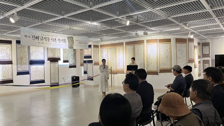 진해문화원, 전국 1위 대통령상 수상