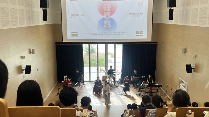 진해문화원, 전국 1위 대통령상 수상