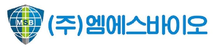 엠에스바이오, 증권신고서 제출…내달 코스닥 상장 목표
