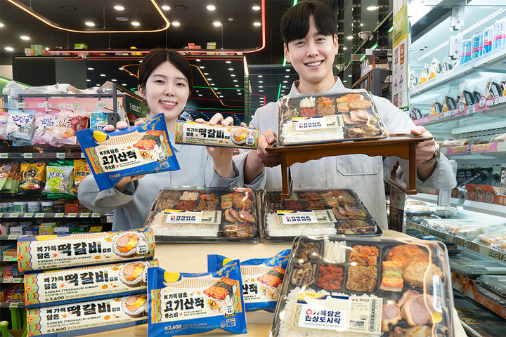 [서울=뉴시스] 세븐일레븐이 추석을 앞두고 '복가득담은' 간편식 시리즈를 출시한다. (사진=세븐일레븐 제공) 2026.09.08. photo@newsis.com *재판매 및 DB 금지