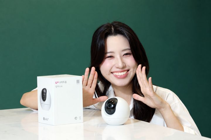 [서울=뉴시스]LG유플러스가 스마트홈 서비스 '홈캠 라이트'를 출시했다. (사진=LGU+ 제공) *재판매 및 DB 금지