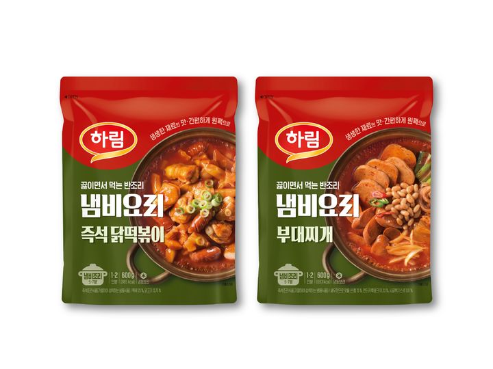 [서울=뉴시스] 하림, '냄비요리' 신제품 2종 (사진=하림 제공) *재판매 및 DB 금지