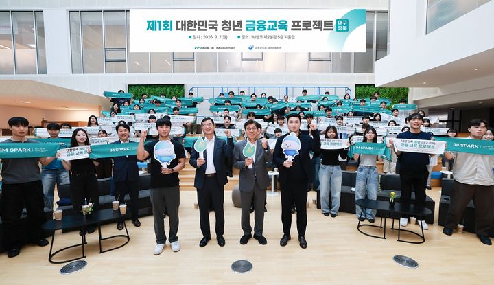 *재판매 및 DB 금지