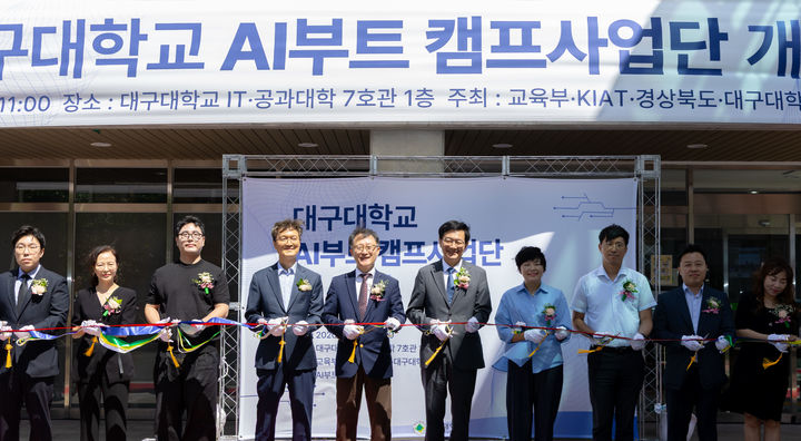  *재판매 및 DB 금지