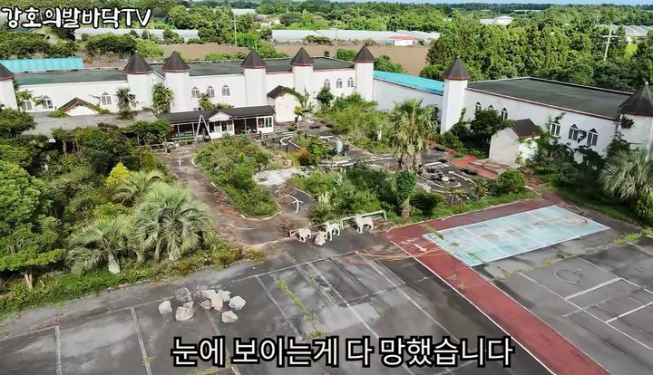 [서울=뉴시스]제주도 표선면에 위치한 폐업한 이륜차 박물관의 모습. 사진 유튜브 채널 '강호의발바닥TV' 영상 캡처 *재판매 및 DB 금지