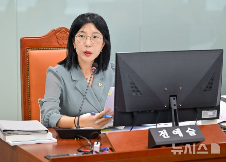 [오산=뉴시스] 전예슬 경기도의원 (사진=경기도의회 제공) 2026.09.08.photo@newsis.com 