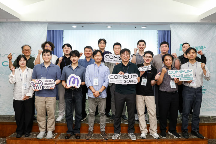 [부산=뉴시스] 코리아스타트업포럼과 부산시는 8일 부산 중구 코모도 호텔 희락정에서 '컴업 인 부산(COMEUP in BUSAN)'을 개최했다. (사진=코리아스타트업 포럼 제공) 2026.09.08. photo@newsis.com *재판매 및 DB 금지