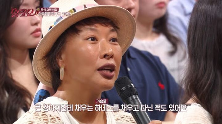 [서울=뉴시스] 7일 방송된 KBS 2TV 예능 프로그램 '말자쇼'에는 배우 정영주가 출연해 이야기를 나눴다. (사진=KBS 제공) 2026.09.08. photo@newsis.com *재판매 및 DB 금지