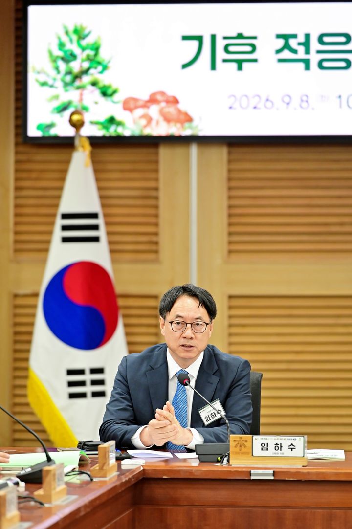[대전=뉴시스] 8일 국회의원회관 제1세미나실에서 열린 '기후적응을 위한 소나무 관리' 국회토론회애서 임하수 산림청 차장이 발언하고 있다. (사진=산림청 제공) 2026.09.08. photo@newsis.com *재판매 및 DB 금지