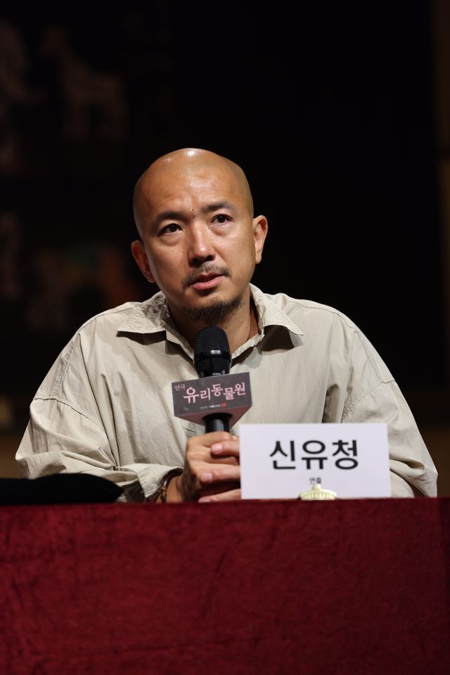 신유청 연출이 8일 서울 서초구 예술의전당에서 열린 연극 '유리동물원' 기자간담회에서 이야기하고 있다. (사진=예술의전당 제공) *재판매 및 DB 금지