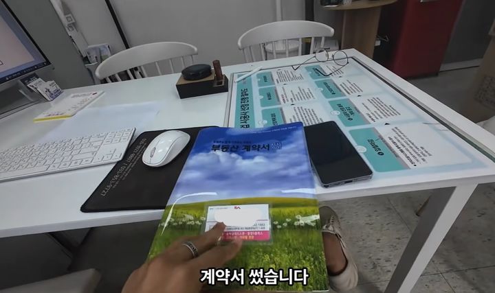 [서울=뉴시스]40대 직장인 A씨는 2022년 무렵 투자했던 경기 의정부시 소재 오피스텔을 최근 매도했다.&nbsp; 유튜브 채널 '작은 다각형을 추구하는 A- Life' 영상 캡처 *재판매 및 DB 금지