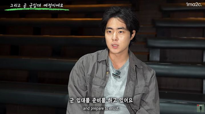 [서울=뉴시스] 조병규. (사진=유튜브 원마이크 캡처) 2026.09.08. photo@newsis.com *재판매 및 DB 금지