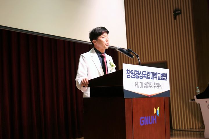 [창원=뉴시스]창원경상국립대병원 제7대 박동준 병원장.(사진=창원경상국립대병원 제공) 2026.09.08.photo@newsis.com *재판매 및 DB 금지