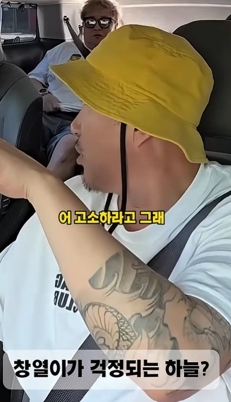 [서울=뉴시스] 그룹 DJ DOC 멤버 이하늘이 오랜 불화를 이어온 멤버 김창열을 겨냥한 온라인 콘텐츠에 불쾌감을 드러내며 법적 대응을 권했다. (사진=유튜브 캡처) 2026.09.08. photo@newsis.com *재판매 및 DB 금지
