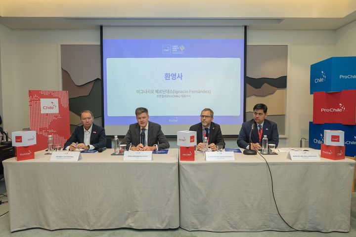 '칠레-북아시아 비즈니스 서밋 2026' 기자간담회에서 프로칠레 관계자들이 발언하고 있다. (사진=프로칠레) *재판매 및 DB 금지