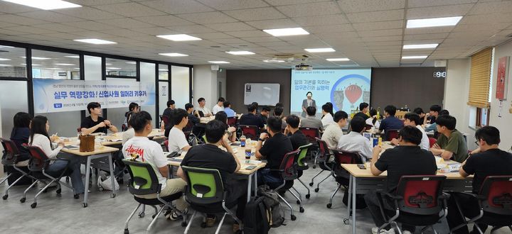 경남경총, 창원문성대 앵커사업단과 지역산업 맞춤형 인재 양성 교육 모습.(사진=경남경총 제공) 2026.09.08. *재판매 및 DB 금지