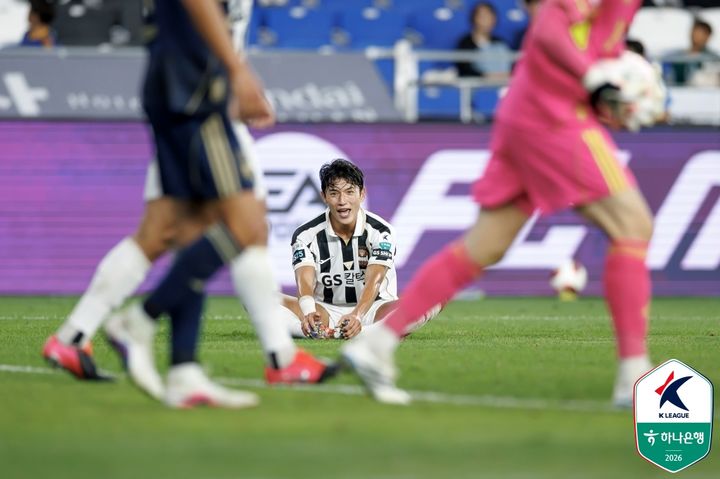 [서울=뉴시스]K리그1 FC서울 5연승 행진 마감. (사진=한국프로축구연맹 제공)