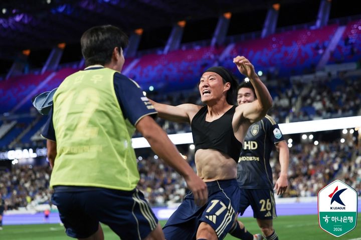 [서울=뉴시스]K리그1 울산 심상민 결승골. (사진=한국프로축구연맹 제공)