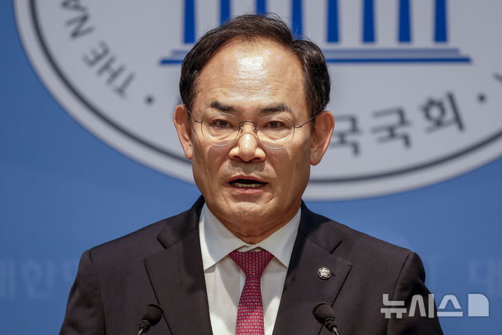 [서울=뉴시스] 임종득 의원