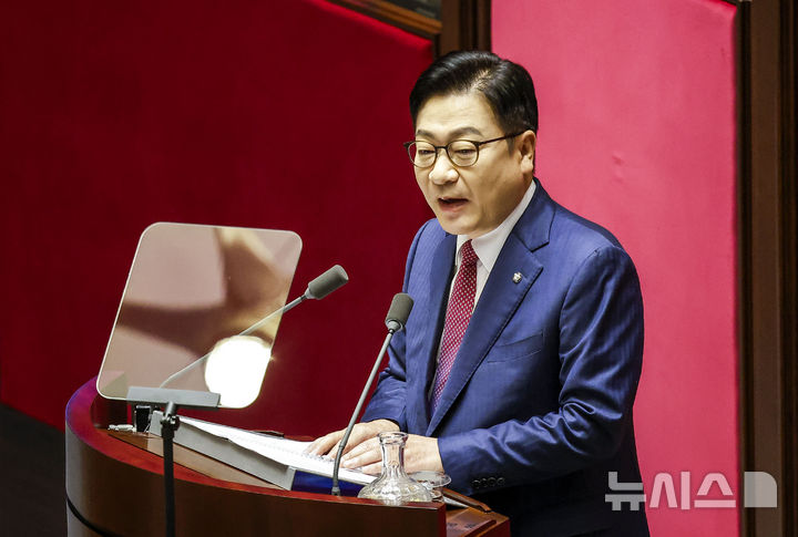 [서울=뉴시스] 정병혁 기자 = 정점식 국민의힘 원내대표가 8일 서울 여의도 국회에서 열린 제439회국회(정기회) 4차 본회의에서 국정에 관한 교섭단체 대표연설을 하고 있다. 2026.09.08. jhope@newsis.com