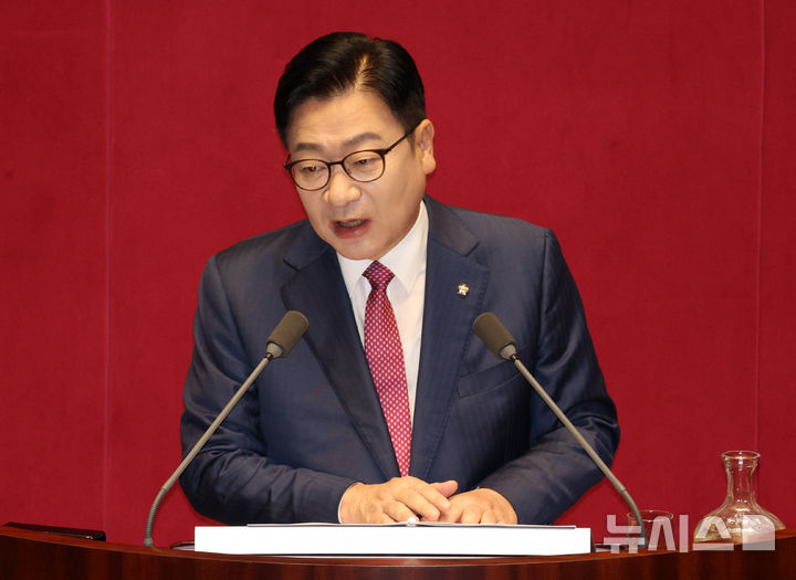 [서울=뉴시스] 고범준 기자 = 정점식 국민의힘 원내대표가 8일 서울 여의도 국회에서 열린 제439회 국회(정기회) 제4차 본회의에서 국정에 관한 교섭단체 대표연설을 하고 있다. 2026.09.08. bjko@newsis.com