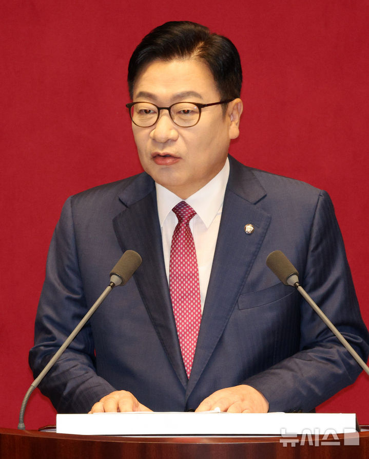[서울=뉴시스] 고범준 기자 = 정점식 국민의힘 원내대표가 8일 서울 여의도 국회에서 열린 제439회 국회(정기회) 제4차 본회의에서 국정에 관한 교섭단체 대표연설을 하고 있다. 2026.09.08. bjko@newsis.com