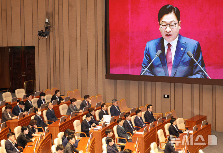 [서울=뉴시스] 고범준 기자 = 한성숙 국무총리 등 국무위원들이 8일 서울 여의도 국회에서 열린 제439회 국회(정기회) 제4차 본회의에서 정점식 국민의힘 원내대표의 국정에 관한 교섭단체 대표연설을 듣고 있다. 2026.09.08. bjko@newsis.com