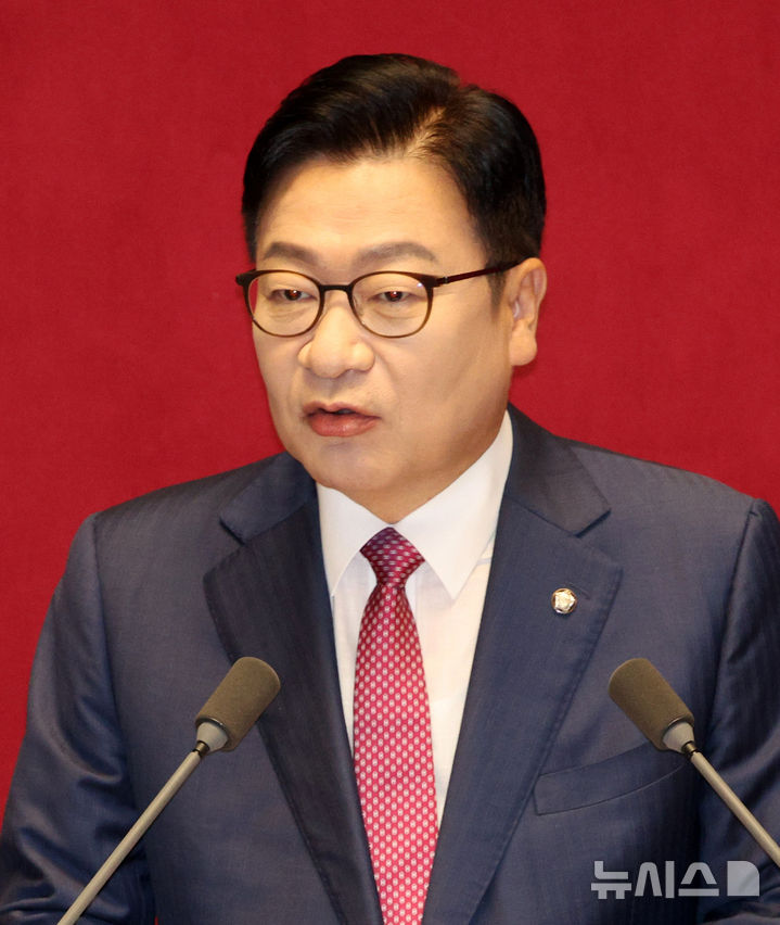 [서울=뉴시스] 고범준 기자 = 정점식 국민의힘 원내대표가 8일 서울 여의도 국회에서 열린 제439회 국회(정기회) 제4차 본회의에서 국정에 관한 교섭단체 대표연설을 하고 있다. 2026.09.08. bjko@newsis.com