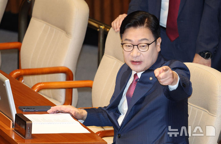 [서울=뉴시스] 고범준 기자 = 정점식 국민의힘 원내대표가 8일 서울 여의도 국회에서 열린 제439회 국회(정기회) 제4차 본회의에 참석해 자리하고 있다. 2026.09.08. bjko@newsis.com