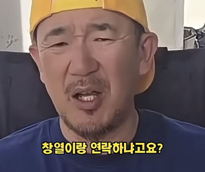 [서울=뉴시스] 이하늘. (사진 = 유튜브 캡처) 2026.09.09. photo@newsis.com *재판매 및 DB 금지
