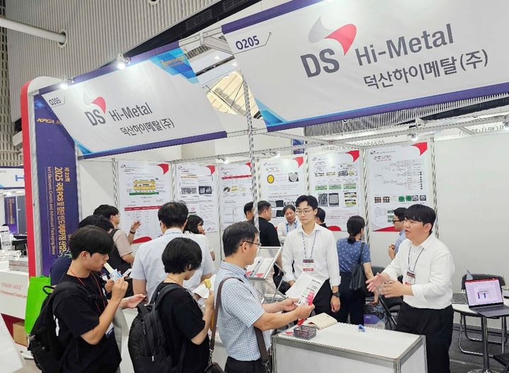 지난해 KPCA 쇼에 참가한 덕산하이메탈 부스 모습. (사진=덕산하이메탈) *재판매 및 DB 금지