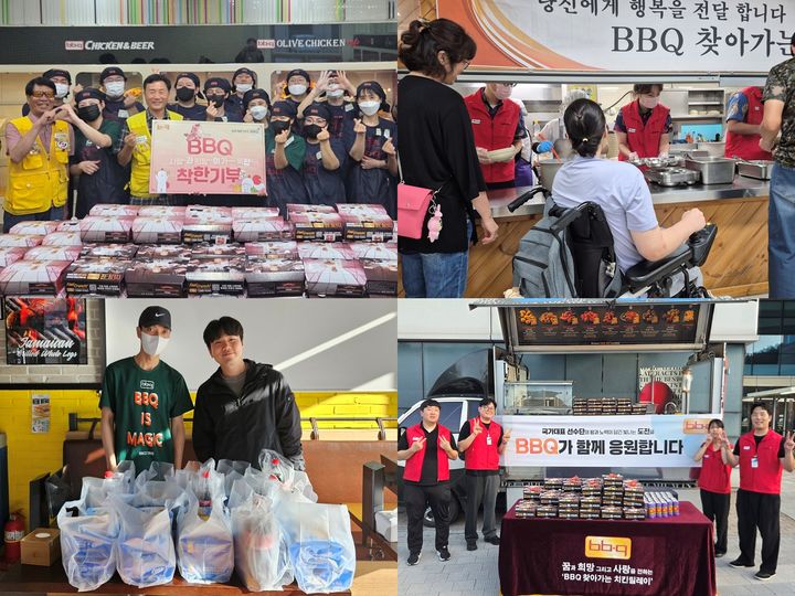 [서울=뉴시스] BBQ가 '치킨대학 착한기부', '패밀리와 함께하는 치킨릴레이', '찾아가는 치킨릴레이' 등 사회공헌 활동을 통해 올해 1월부터 지난달까지 전국 각지에 약 1만7000마리의 치킨을 전달했다. (사진=제너시스BBQ 그룹 제공) *재판매 및 DB 금지