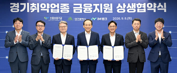  *재판매 및 DB 금지