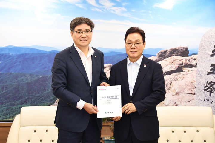 [함양=뉴시스] 진병영 함양군수 박완수 도지사 만나 주요 현안사업 지원 건의 (사진=함양군 제공) 2026. 09. 09. photo@newsis.com&nbsp; *재판매 및 DB 금지