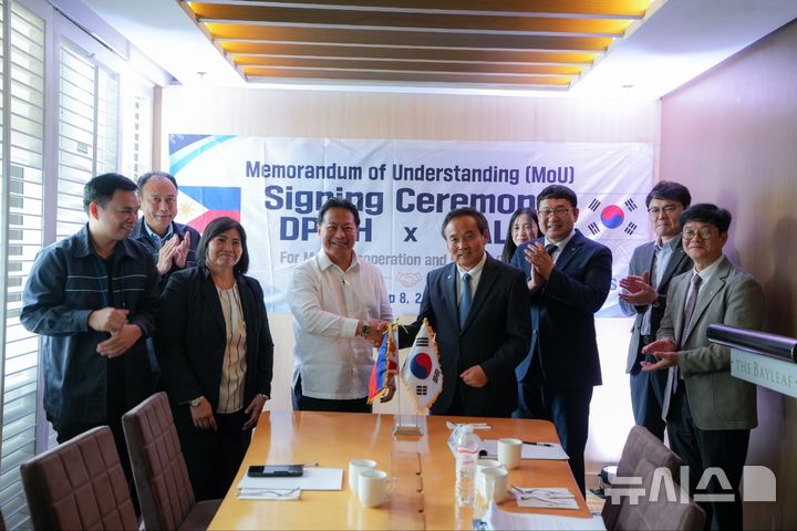 국토안전관리원, 필리핀과 기반시설 안전관리 협약 체결