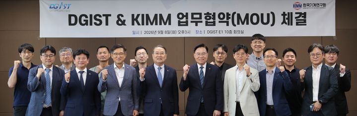 *재판매 및 DB 금지