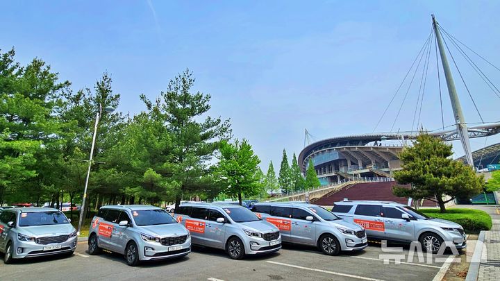 [전주=뉴시스]윤난슬 기자 = 전북 전주시설공단은 추석을 맞아 교통약자를 대상으로 성묘 이동지원 서비스를 운영한다고 9일 밝혔다. (사진=전주시설공단 제공) photo@newsis.com 