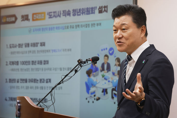 신용한 "도지사 직속 청년위원회 설치, 청년예산제 도입"