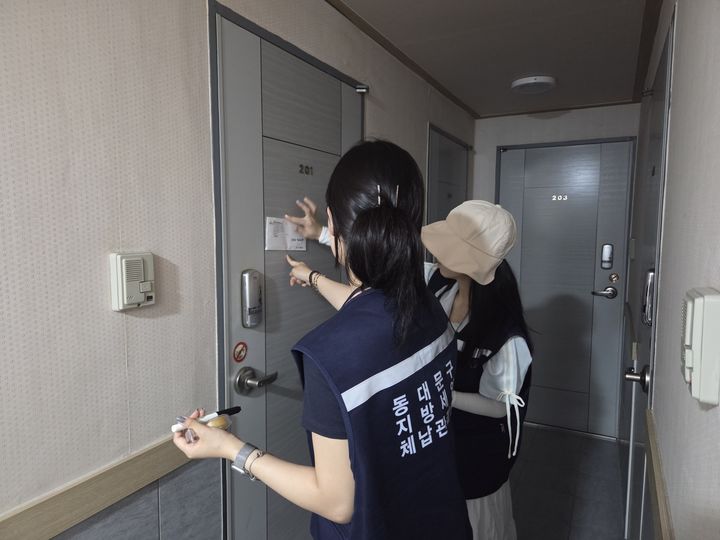 [서울=뉴시스] 동대문구 체납 관리단. (사진=동대문구 제공) 2026.09.09. photo@newsis.com *재판매 및 DB 금지