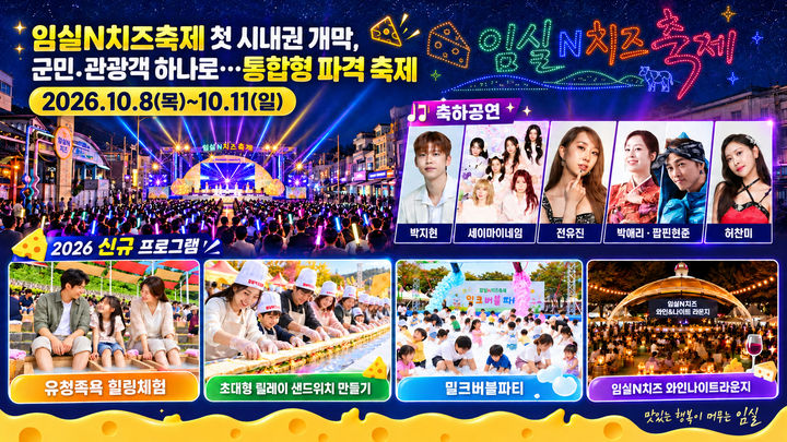 *재판매 및 DB 금지
