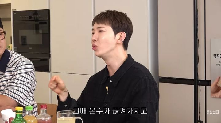 [서울=뉴시스] 8일 유튜브 채널 '롤링썬더'에는 그룹 2AM 조권이 게스트로 출연한 영상이 공개됐다. (사진=유튜브 채널 '롤링썬더' 화면 캡처) 2026.09.09. photo@newsis.com *재판매 및 DB 금지