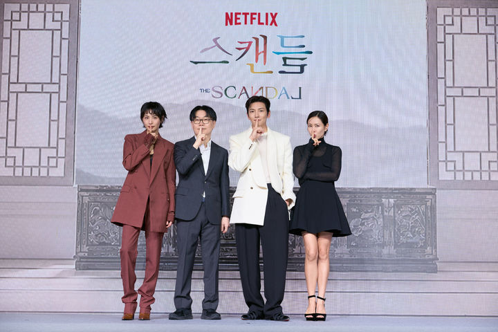 손예진, 영화 '스캔들' 재해석…"이제 표현할 수 있는 나이 됐죠"