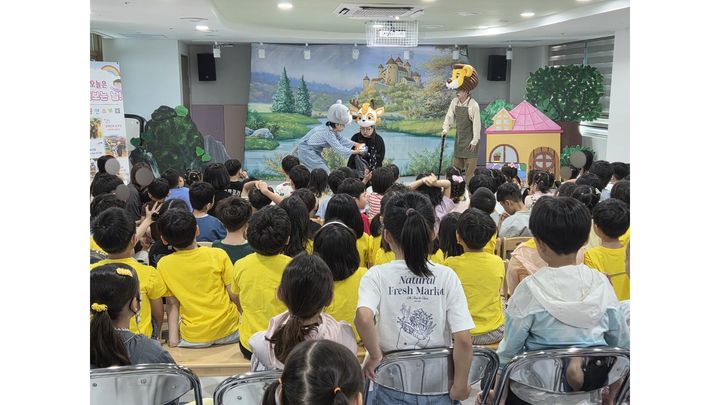 [용인=뉴시스] 신갈초병설유치원, 뮤지컬 공연(사진=신갈초등학교 제공) 2026. 09. 09. photo@newsis.com *재판매 및 DB 금지