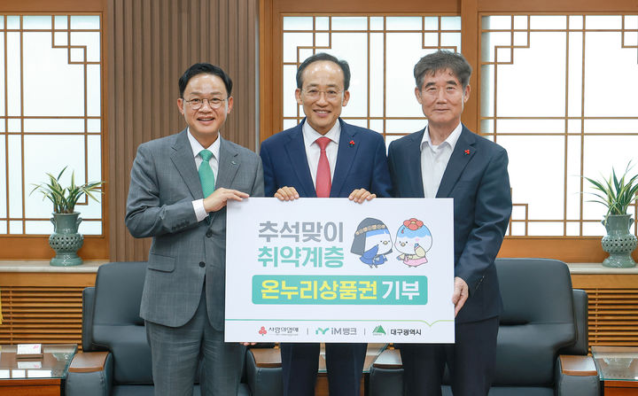 *재판매 및 DB 금지