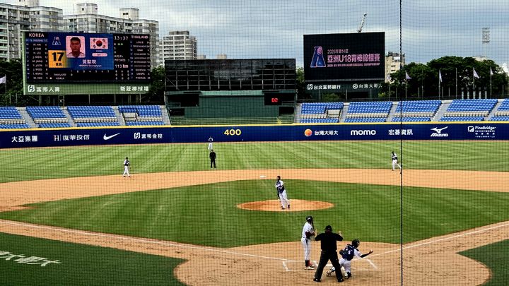 [서울=뉴시스] 사진공동취재단 = 18세 이하(U-18) 야구대표팀이 9일 대만 신베이시 신장 야구장에서 열린 제14회 아시아청소년야구선수권 조별리그 B조 3차전에서 태국과 경기를 벌이고 있다. 2026.09.09. *재판매 및 DB 금지