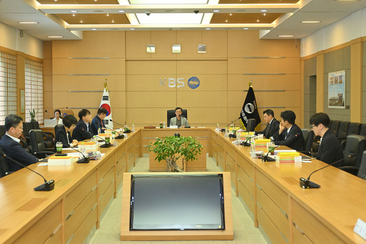KBS 제14기 이사회. (사진=KBS 제공) *재판매 및 DB 금지